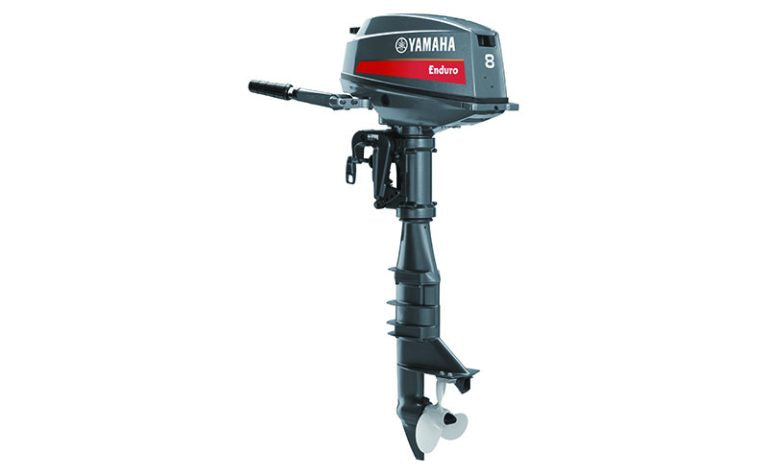 Yamaha E8DMHL 2 Stroke Outboard Motor