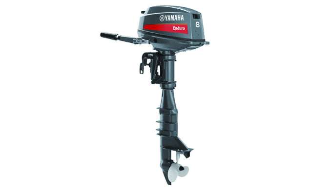 Yamaha E8DMHL 2 Stroke Outboard Motor
