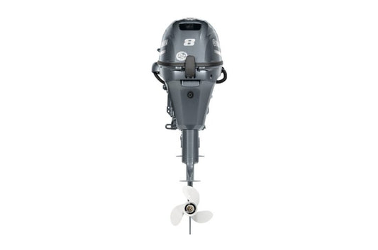 Yamaha 8hp Outboard | F8SMHB